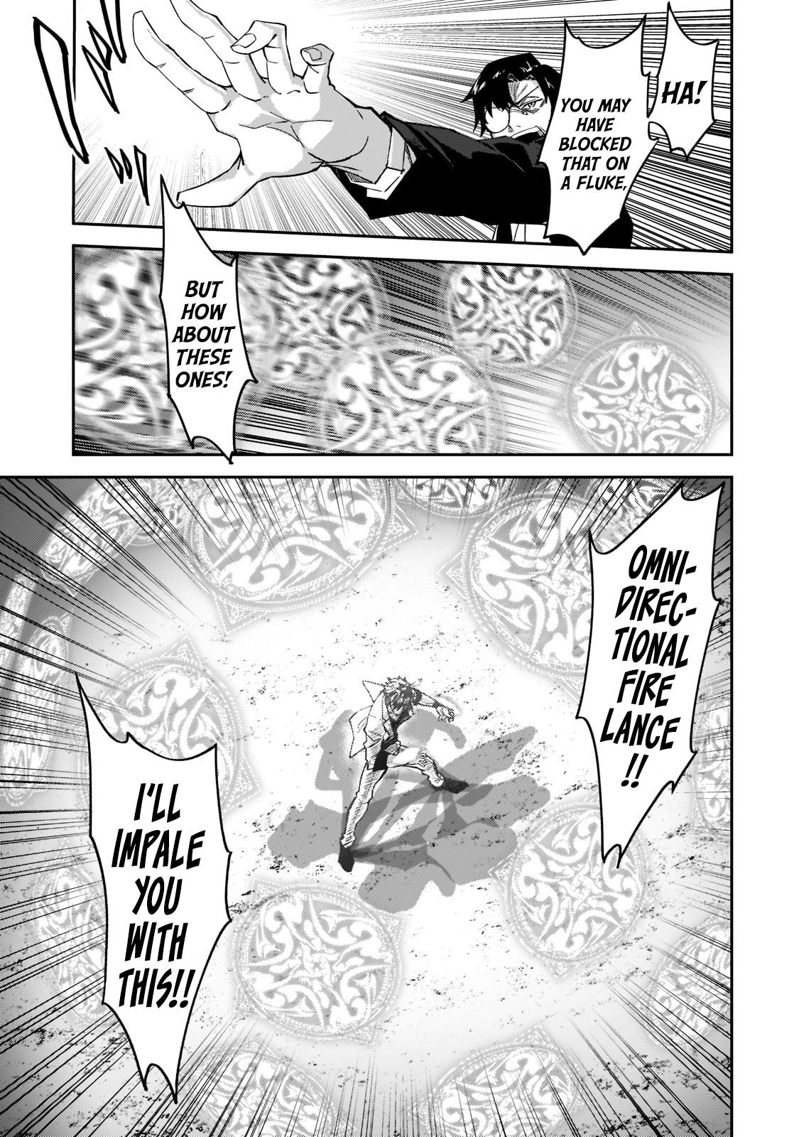 S Rank Boukensha de aru Ore no Musume-tachi Chapter 19 - Page 18