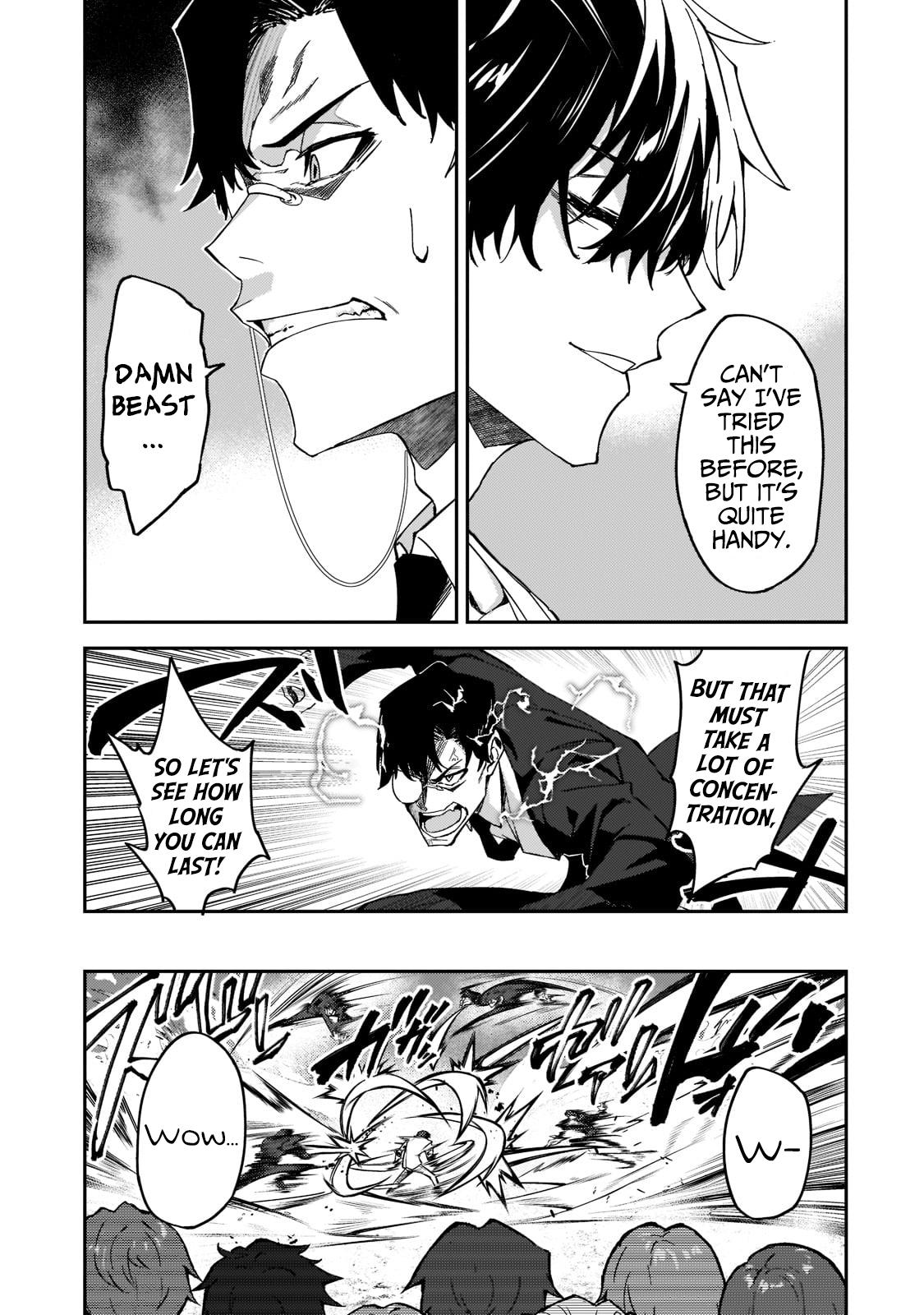 S Rank Boukensha de aru Ore no Musume-tachi Chapter 19 - Page 22