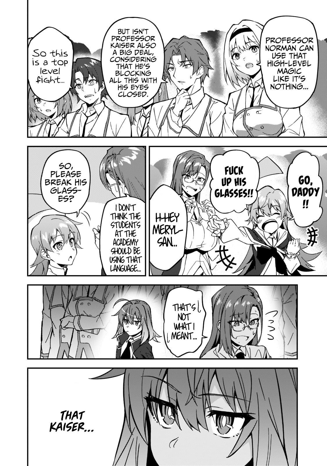 S Rank Boukensha de aru Ore no Musume-tachi Chapter 19 - Page 23