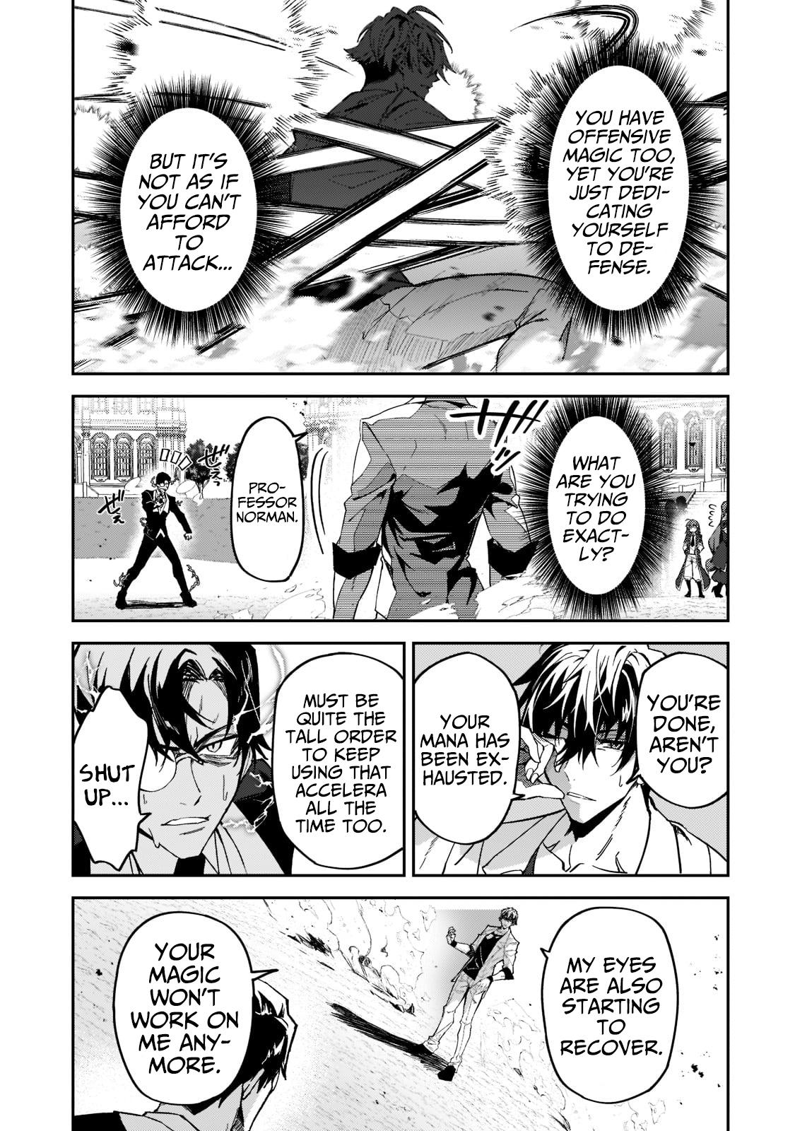 S Rank Boukensha de aru Ore no Musume-tachi Chapter 19 - Page 24