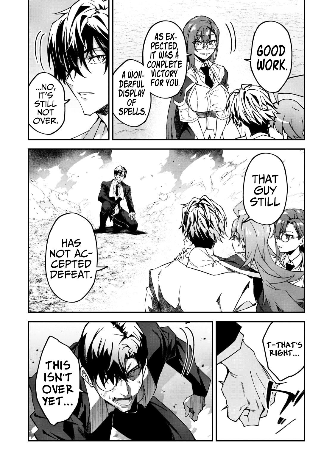 S Rank Boukensha de aru Ore no Musume-tachi Chapter 19 - Page 34