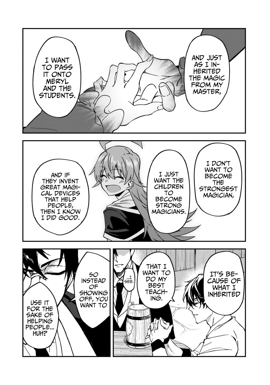 S Rank Boukensha de aru Ore no Musume-tachi Chapter 20 - Page 11