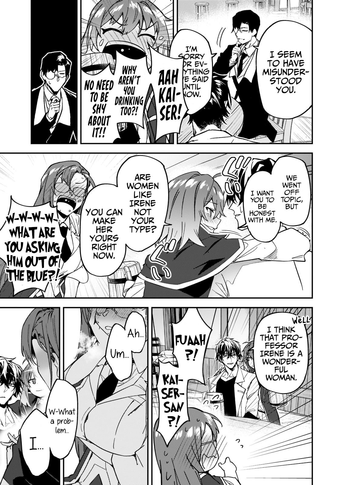 S Rank Boukensha de aru Ore no Musume-tachi Chapter 20 - Page 12