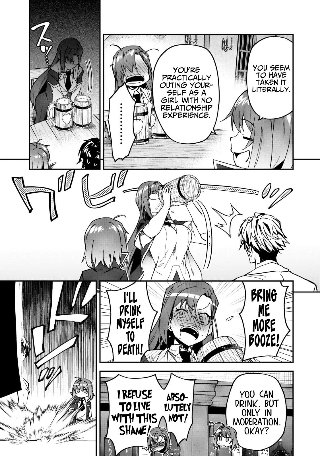 S Rank Boukensha de aru Ore no Musume-tachi Chapter 20 - Page 14