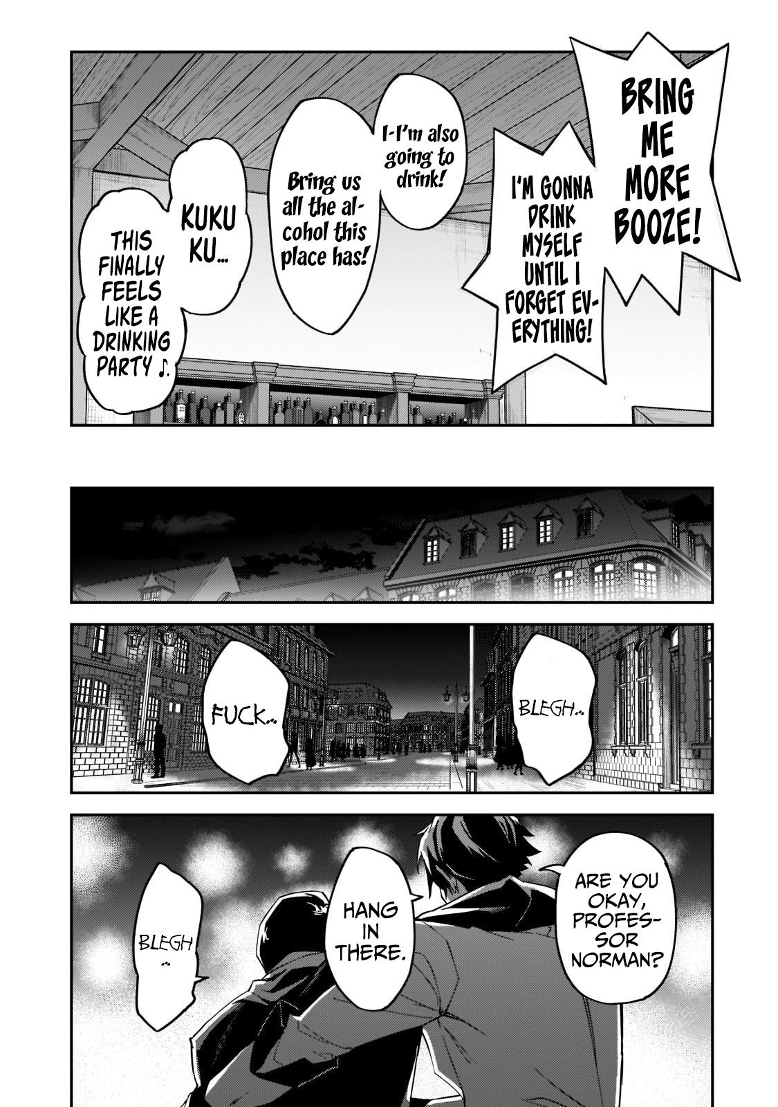 S Rank Boukensha de aru Ore no Musume-tachi Chapter 20 - Page 16