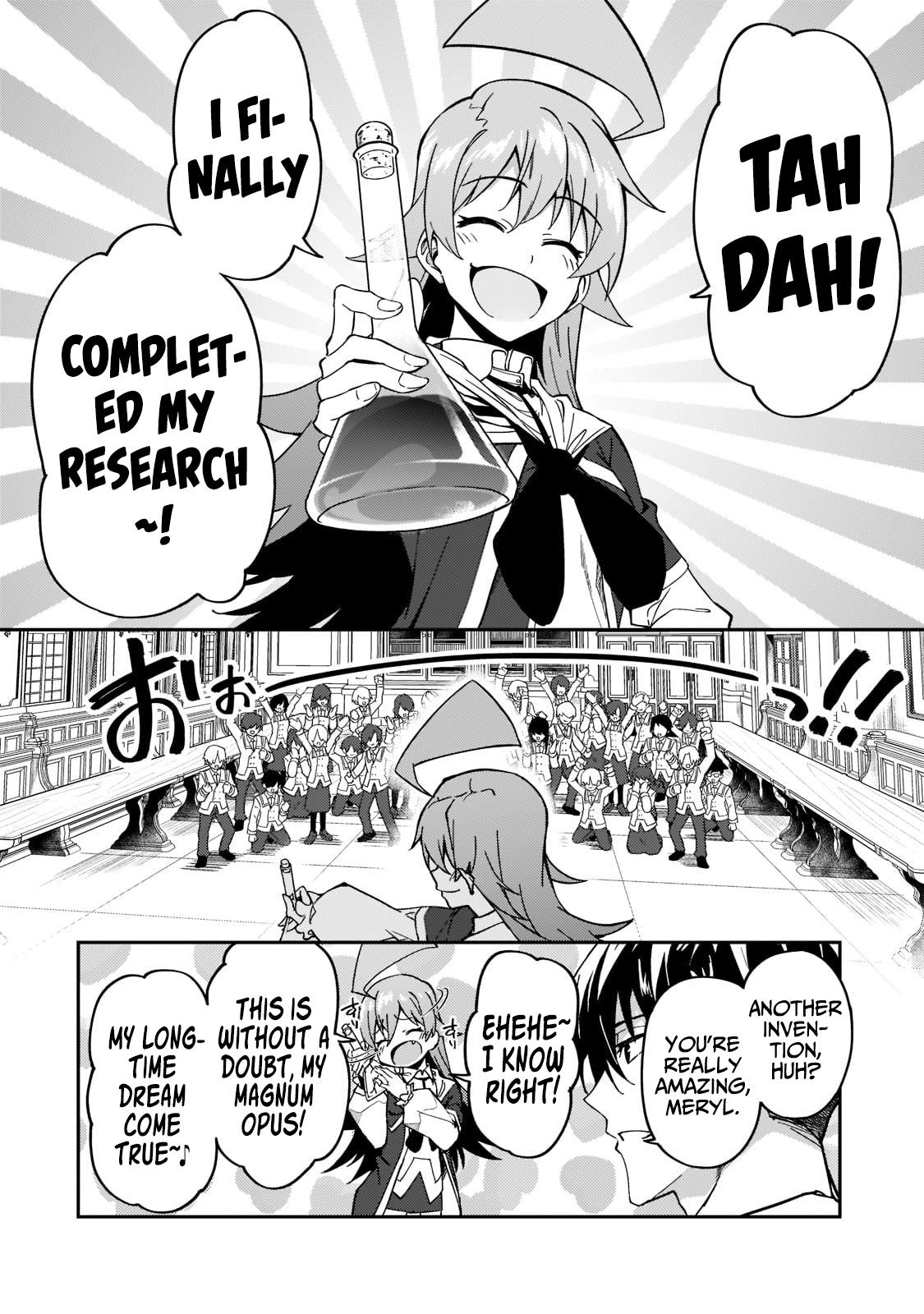 S Rank Boukensha de aru Ore no Musume-tachi Chapter 20 - Page 23