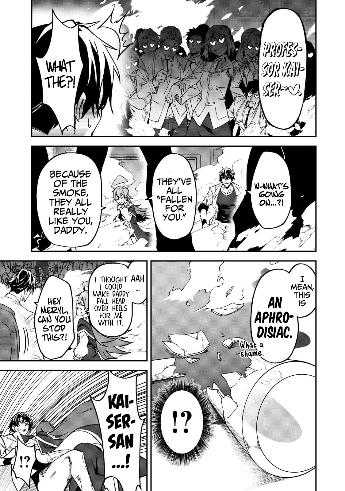 S Rank Boukensha de aru Ore no Musume-tachi Chapter 20 - Page 28