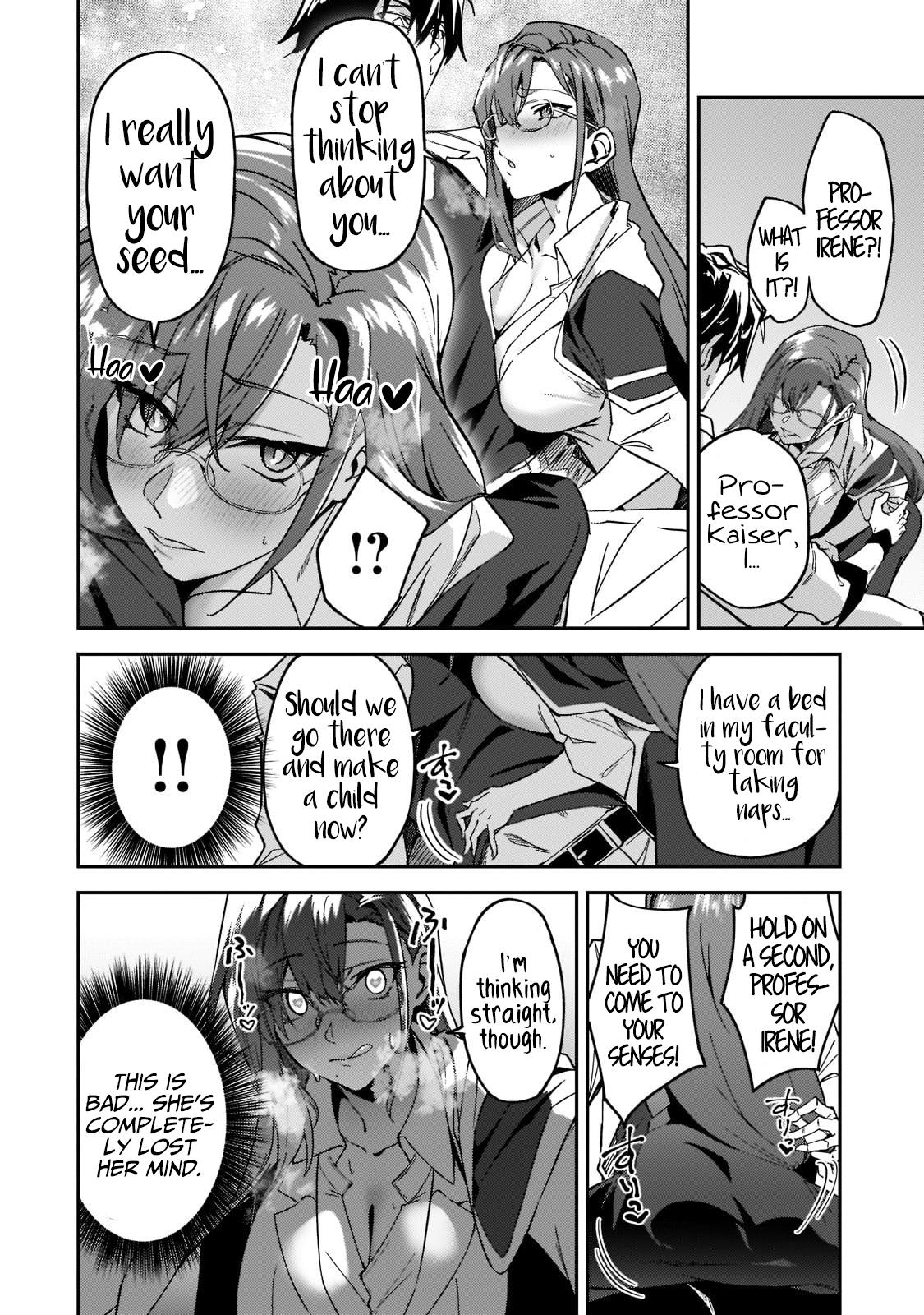 S Rank Boukensha de aru Ore no Musume-tachi Chapter 20 - Page 29