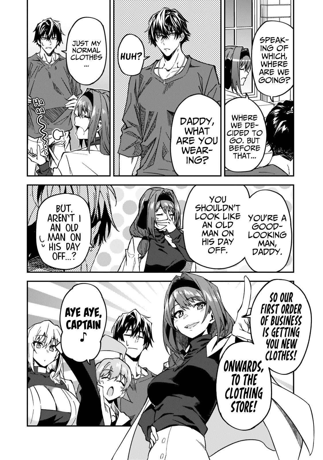 S Rank Boukensha de aru Ore no Musume-tachi Chapter 21 - Page 5