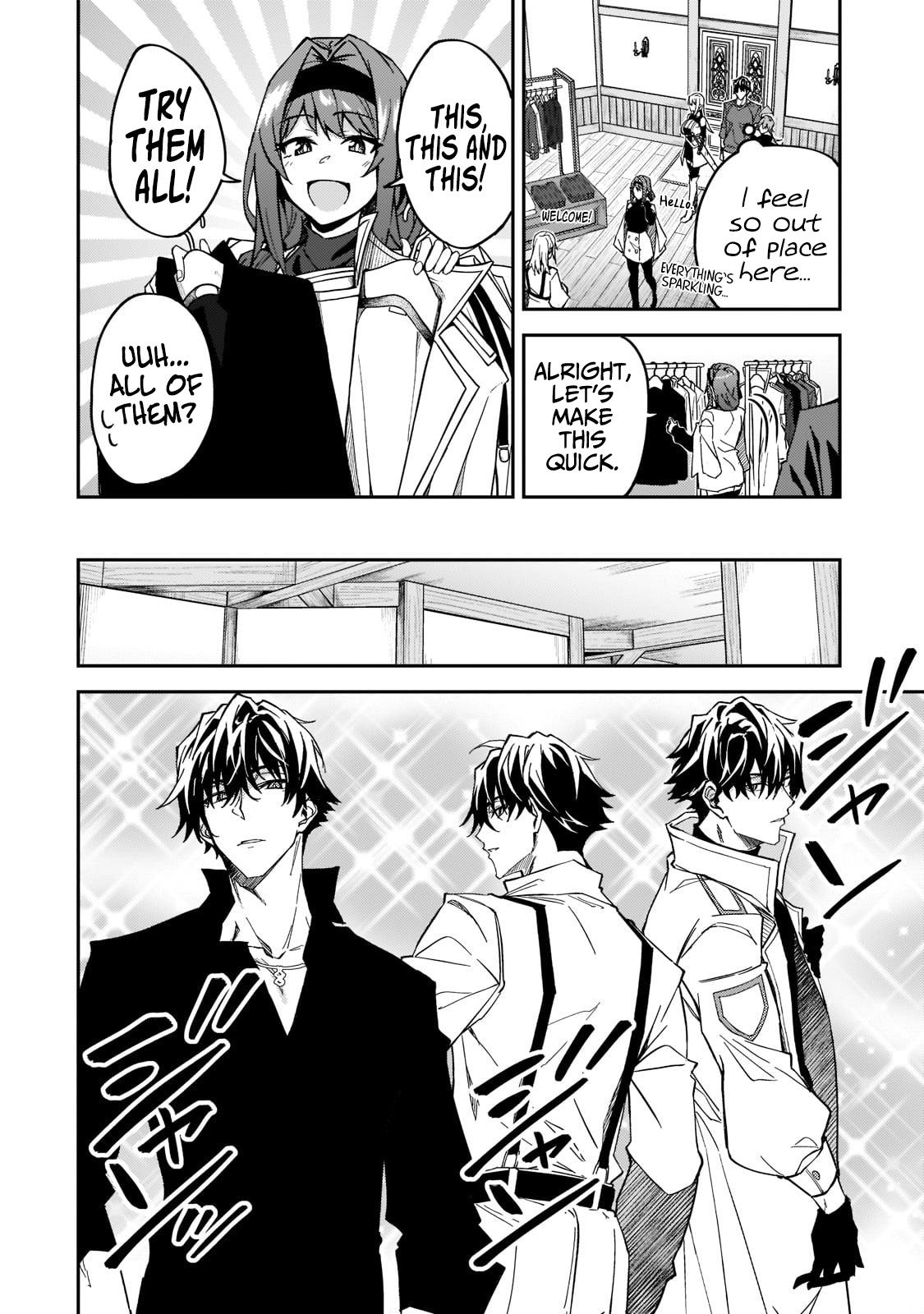 S Rank Boukensha de aru Ore no Musume-tachi Chapter 21 - Page 7