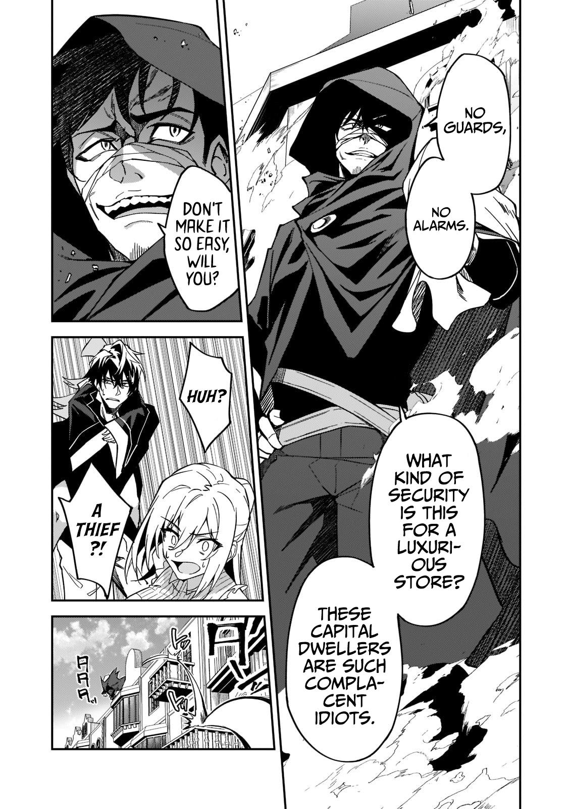 S Rank Boukensha de aru Ore no Musume-tachi Chapter 21 - Page 26