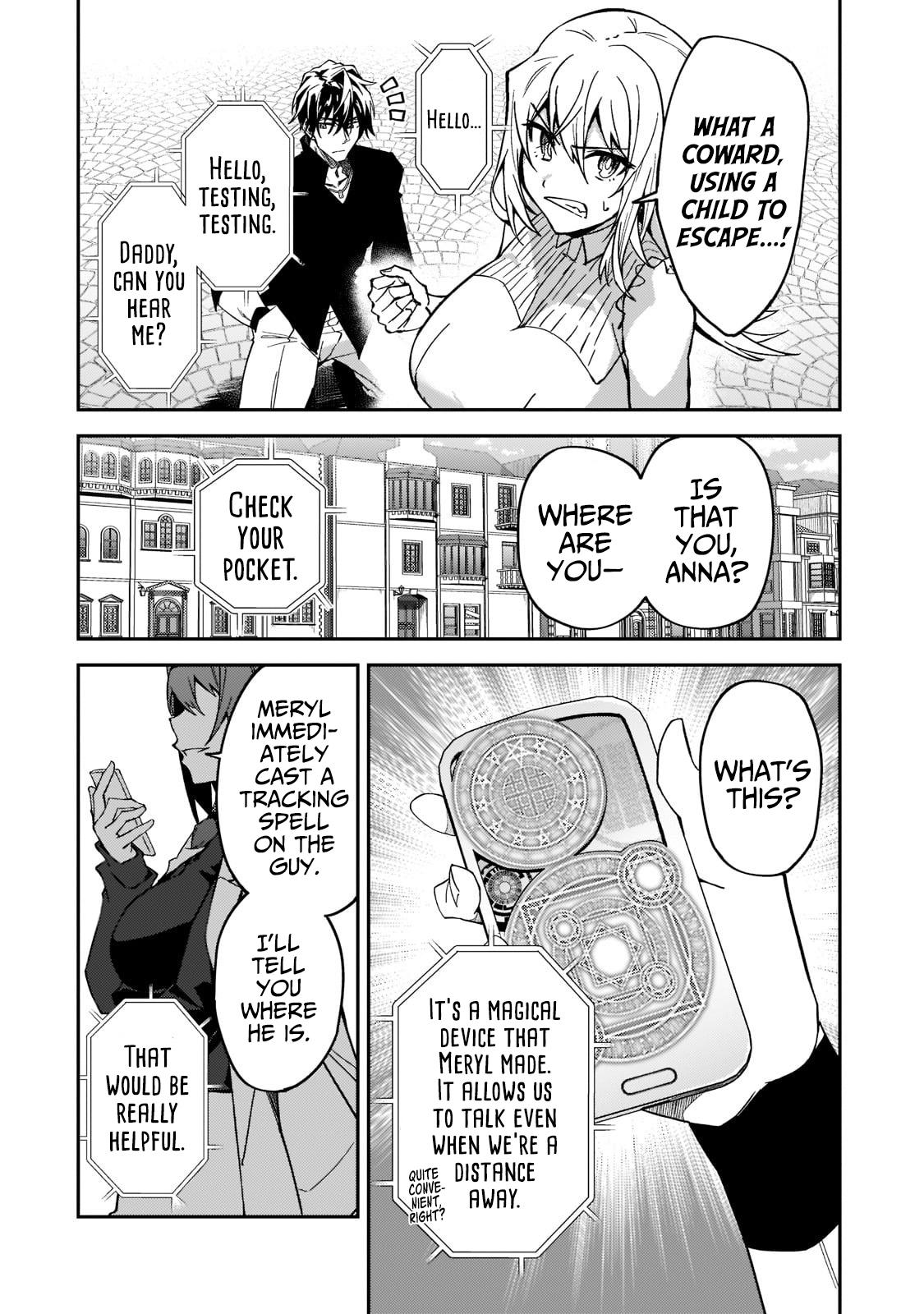 S Rank Boukensha de aru Ore no Musume-tachi Chapter 21 - Page 29