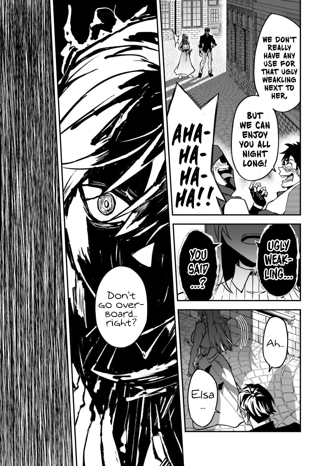 S Rank Boukensha de aru Ore no Musume-tachi Chapter 21 - Page 32