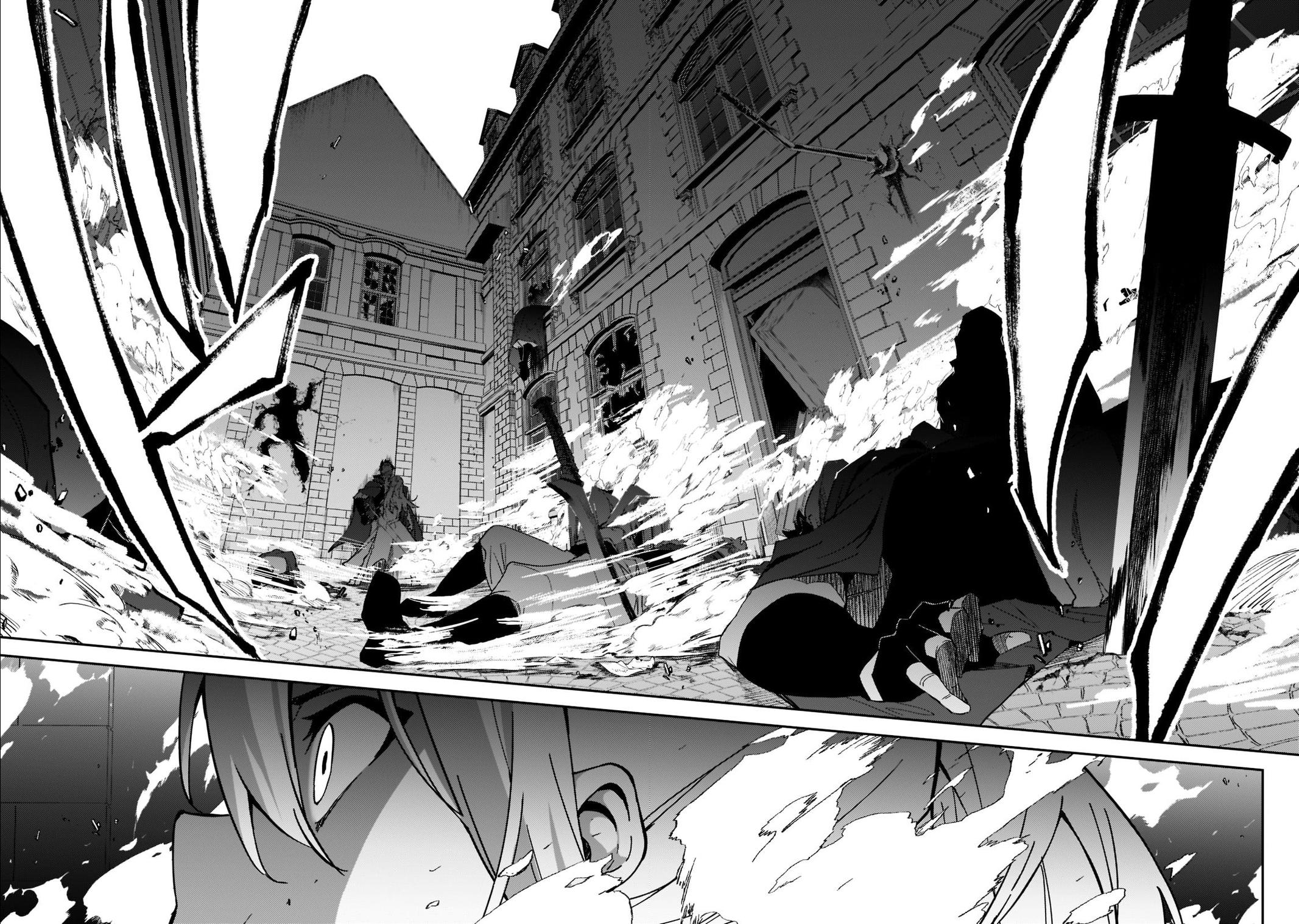 S Rank Boukensha de aru Ore no Musume-tachi Chapter 21 - Page 33