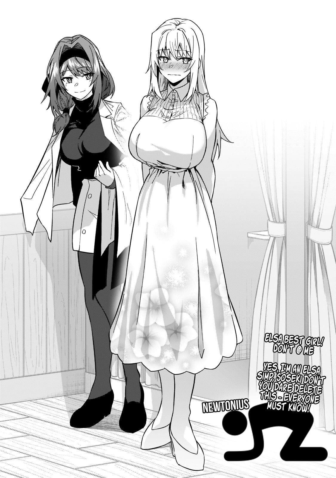 S Rank Boukensha de aru Ore no Musume-tachi Chapter 21 - Page 39