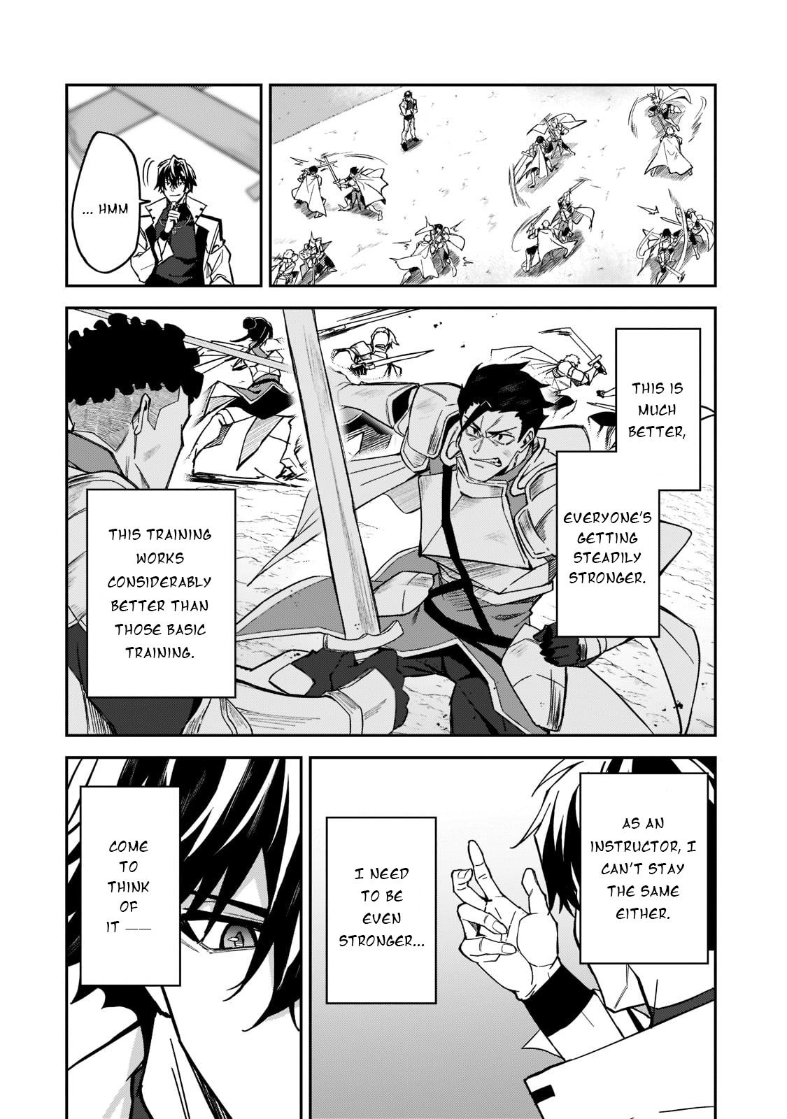 S Rank Boukensha de aru Ore no Musume-tachi Chapter 22 - Page 5