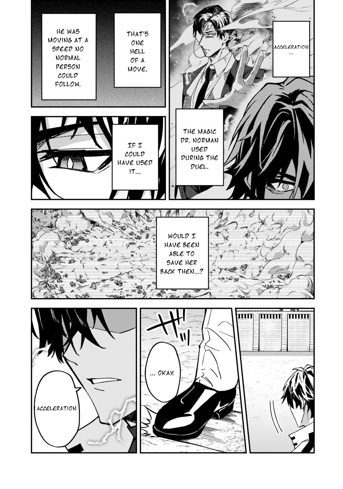 S Rank Boukensha de aru Ore no Musume-tachi Chapter 22 - Page 6