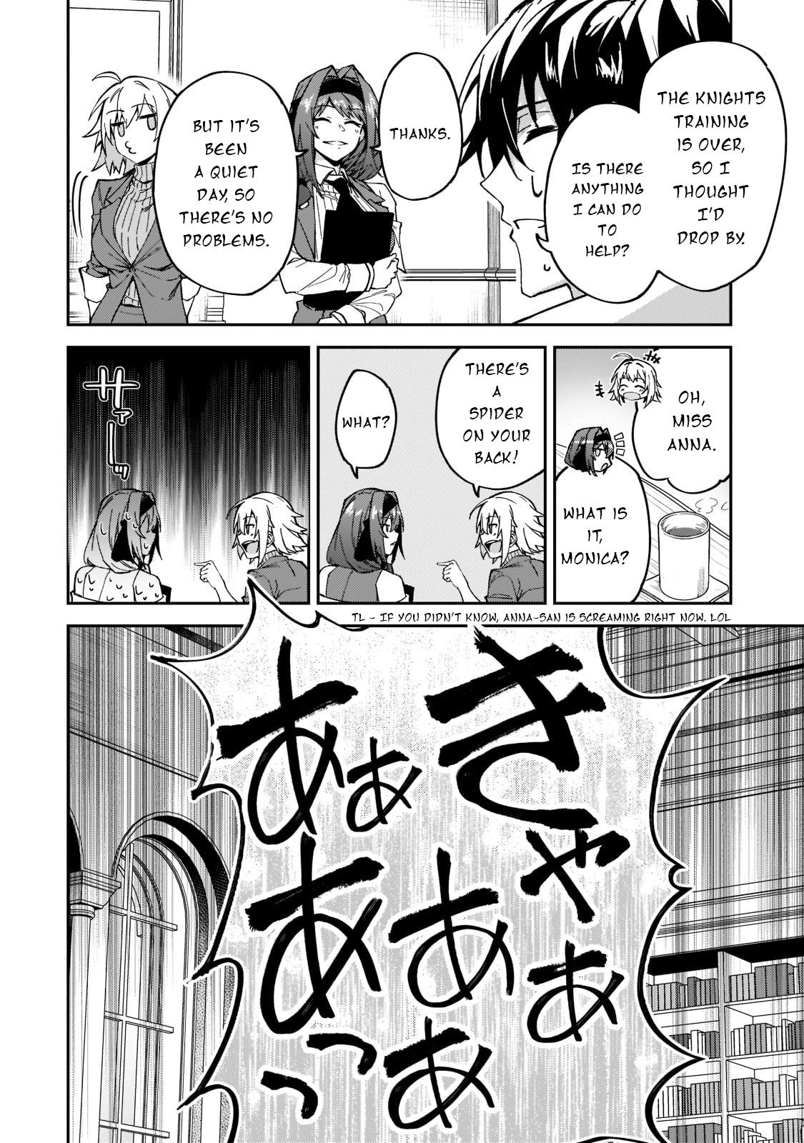 S Rank Boukensha de aru Ore no Musume-tachi Chapter 22 - Page 17