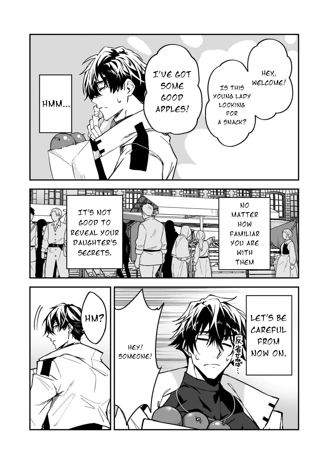 S Rank Boukensha de aru Ore no Musume-tachi Chapter 22 - Page 22