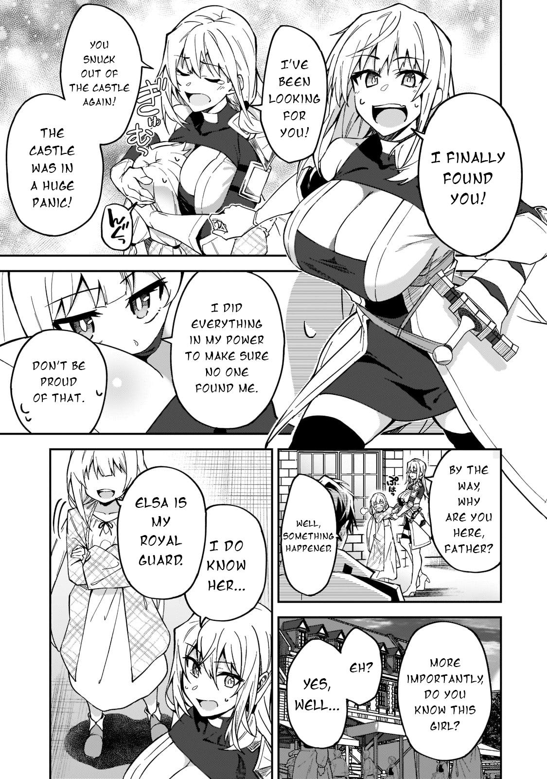 S Rank Boukensha de aru Ore no Musume-tachi Chapter 22 - Page 32