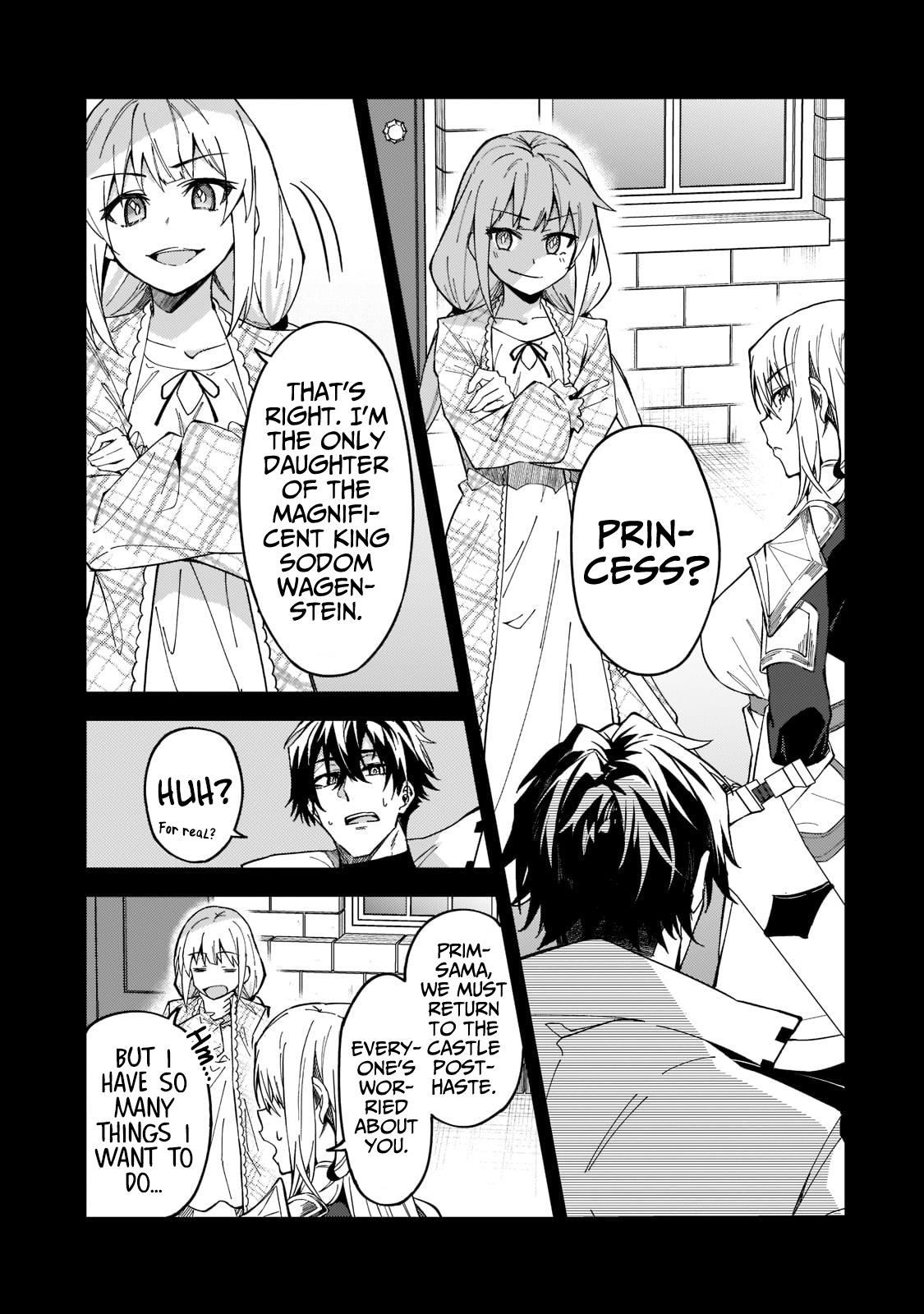 S Rank Boukensha de aru Ore no Musume-tachi Chapter 23 - Page 4