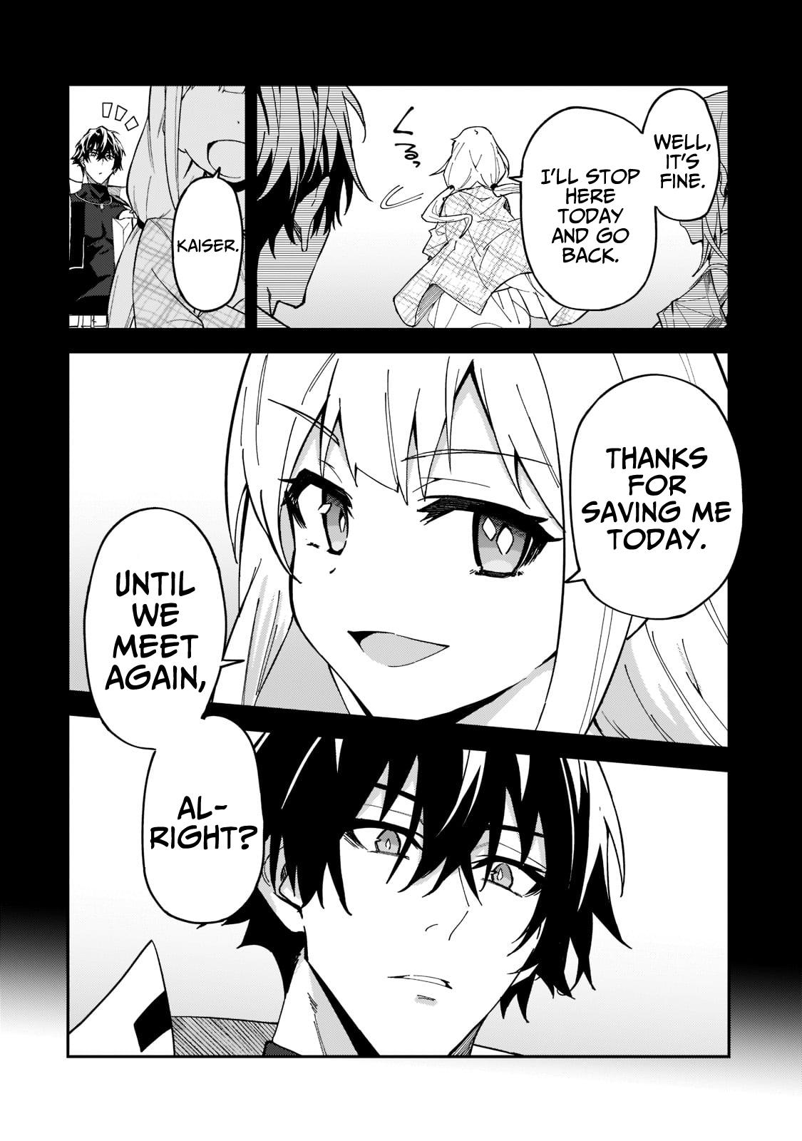 S Rank Boukensha de aru Ore no Musume-tachi Chapter 23 - Page 5