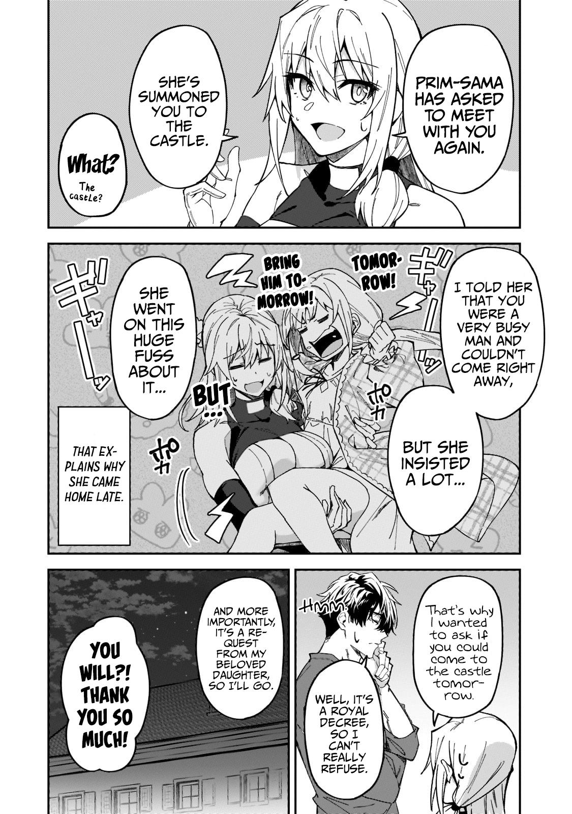 S Rank Boukensha de aru Ore no Musume-tachi Chapter 23 - Page 7