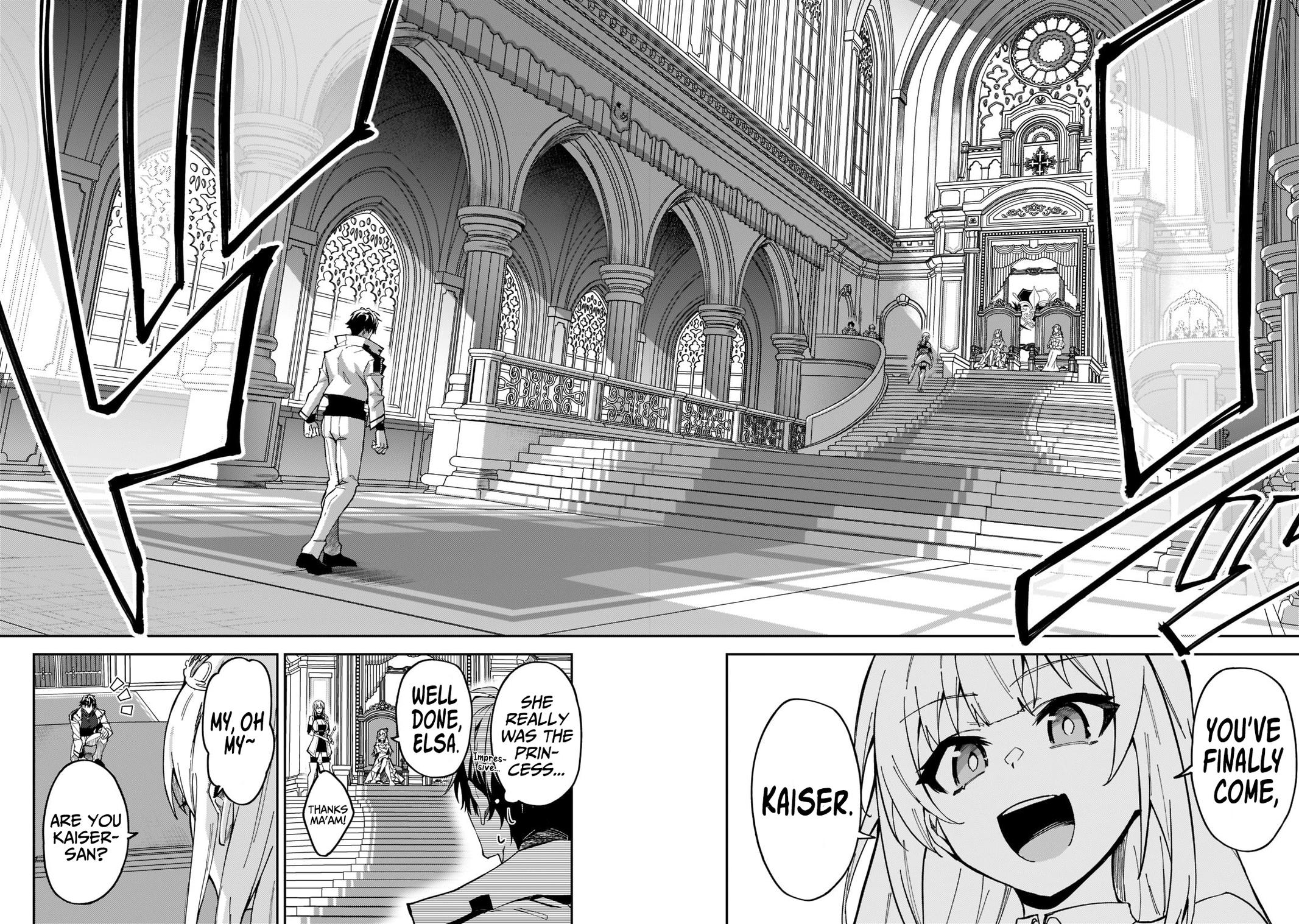 S Rank Boukensha de aru Ore no Musume-tachi Chapter 23 - Page 9