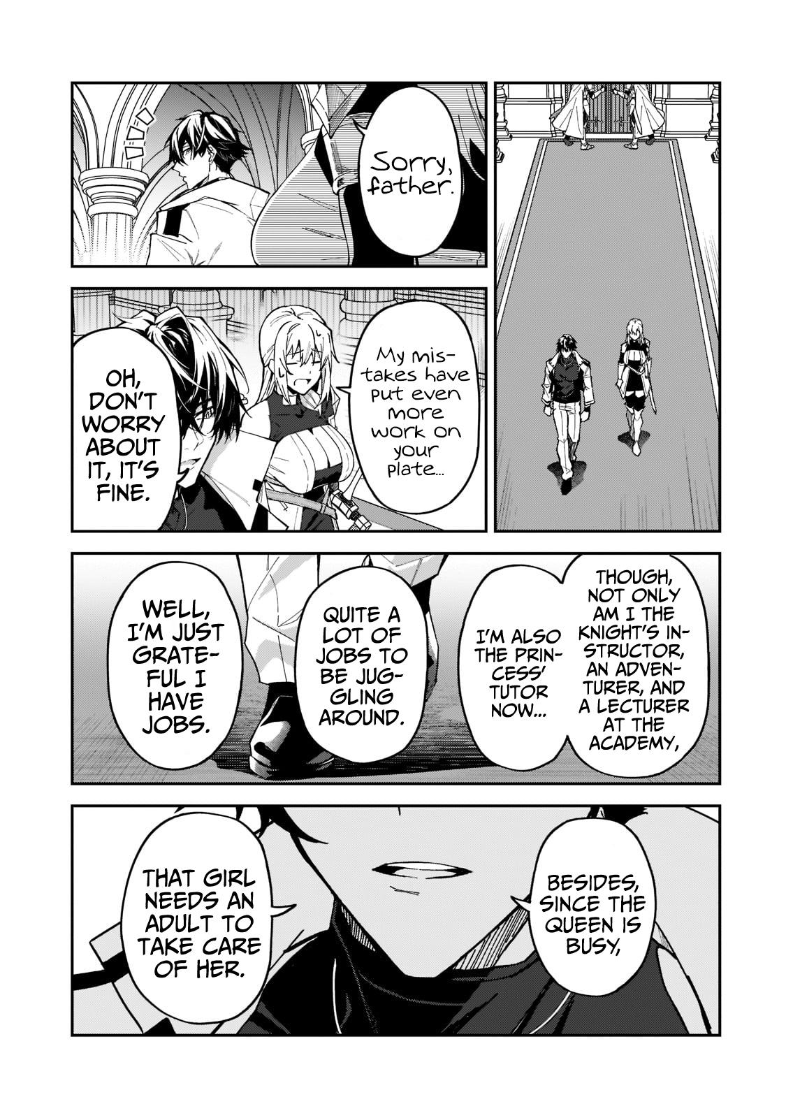 S Rank Boukensha de aru Ore no Musume-tachi Chapter 23 - Page 19