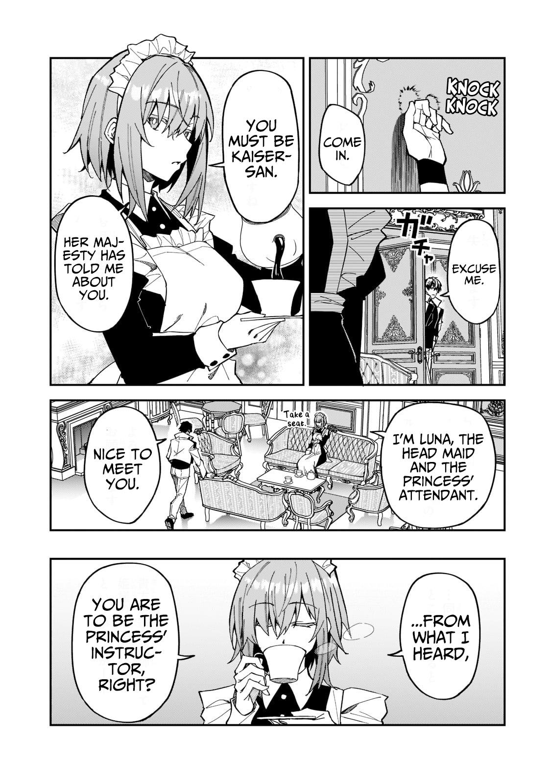 S Rank Boukensha de aru Ore no Musume-tachi Chapter 24 - Page 4