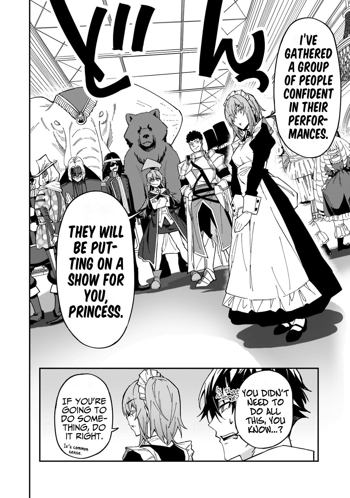 S Rank Boukensha de aru Ore no Musume-tachi Chapter 24 - Page 11