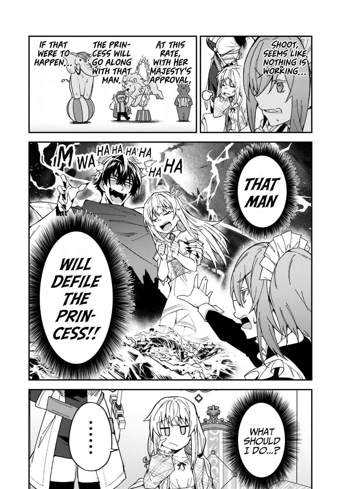 S Rank Boukensha de aru Ore no Musume-tachi Chapter 24 - Page 19