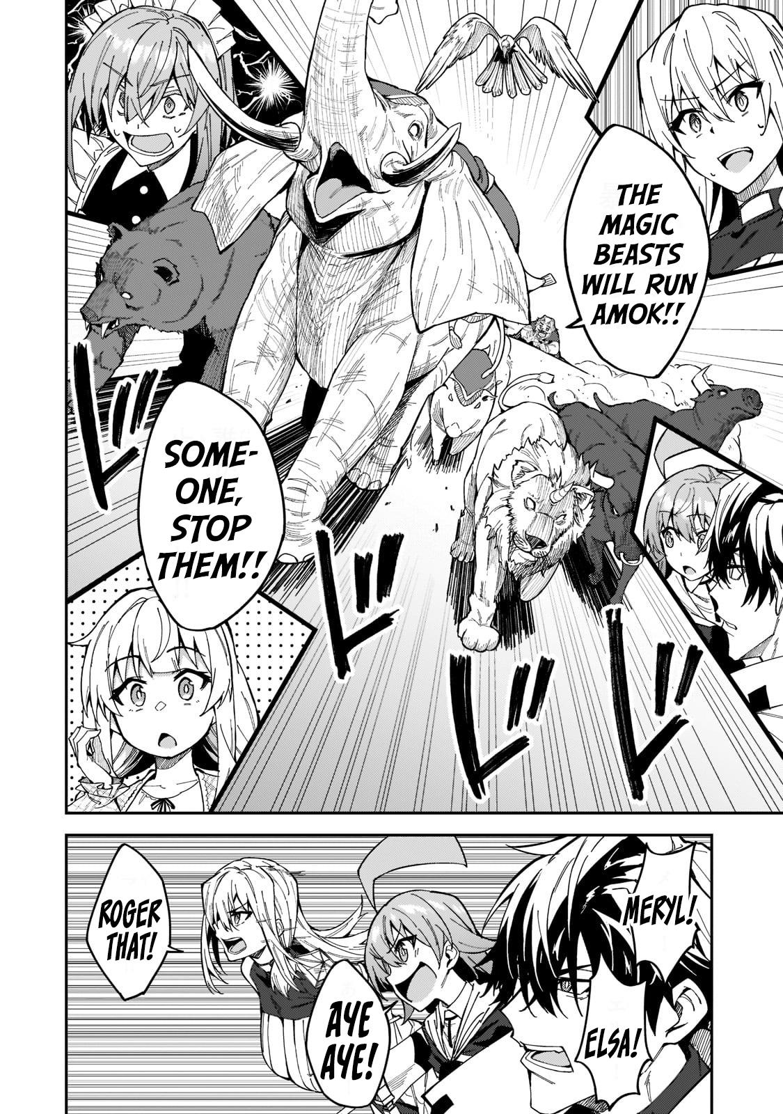 S Rank Boukensha de aru Ore no Musume-tachi Chapter 24 - Page 21