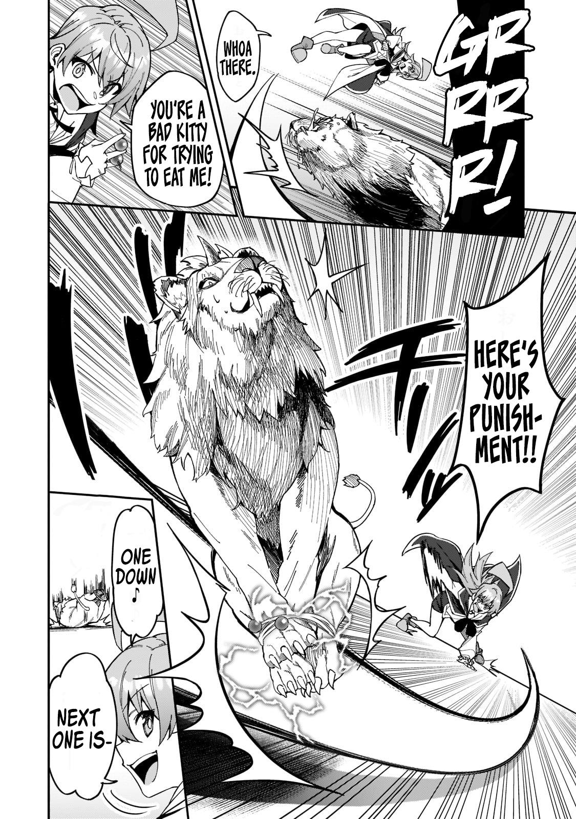 S Rank Boukensha de aru Ore no Musume-tachi Chapter 24 - Page 23