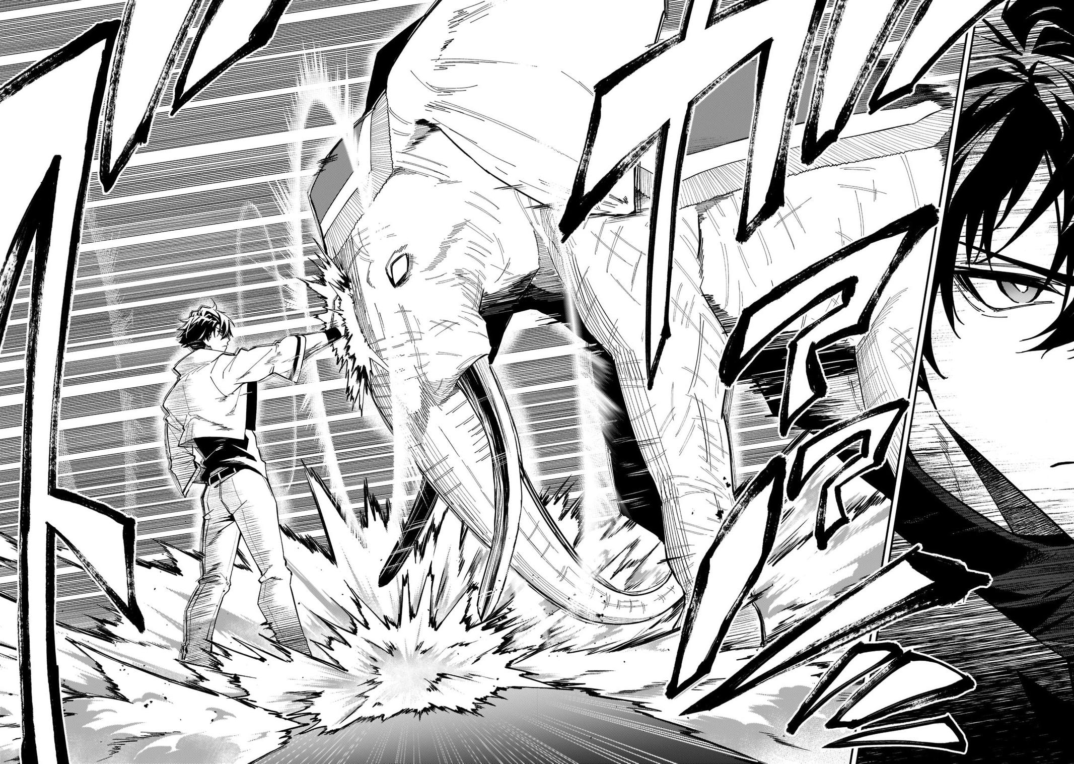 S Rank Boukensha de aru Ore no Musume-tachi Chapter 24 - Page 25