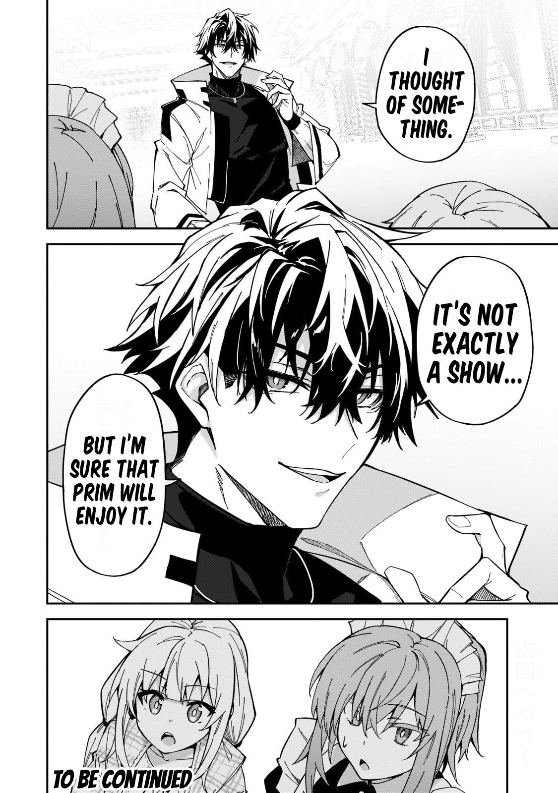 S Rank Boukensha de aru Ore no Musume-tachi Chapter 24 - Page 30