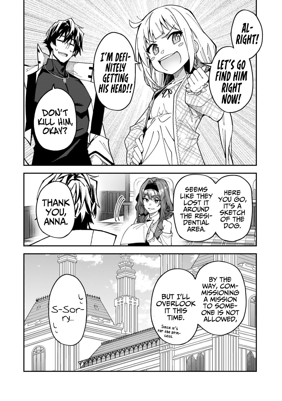 S Rank Boukensha de aru Ore no Musume-tachi Chapter 25 - Page 7