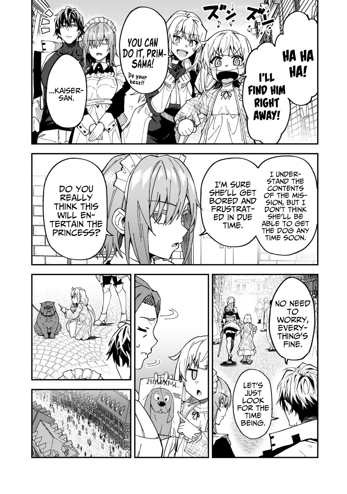 S Rank Boukensha de aru Ore no Musume-tachi Chapter 25 - Page 8