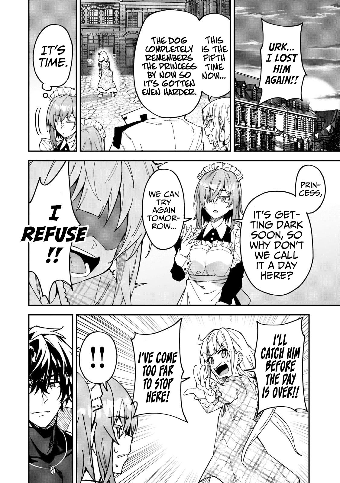 S Rank Boukensha de aru Ore no Musume-tachi Chapter 25 - Page 13