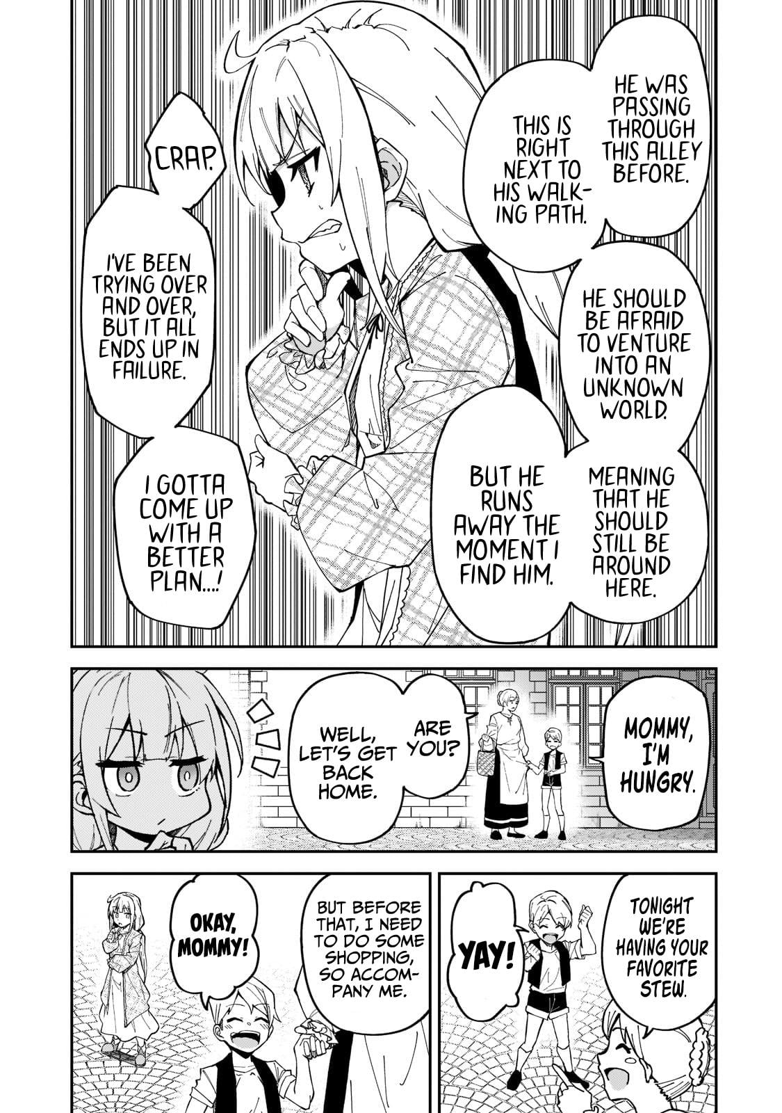 S Rank Boukensha de aru Ore no Musume-tachi Chapter 25 - Page 14