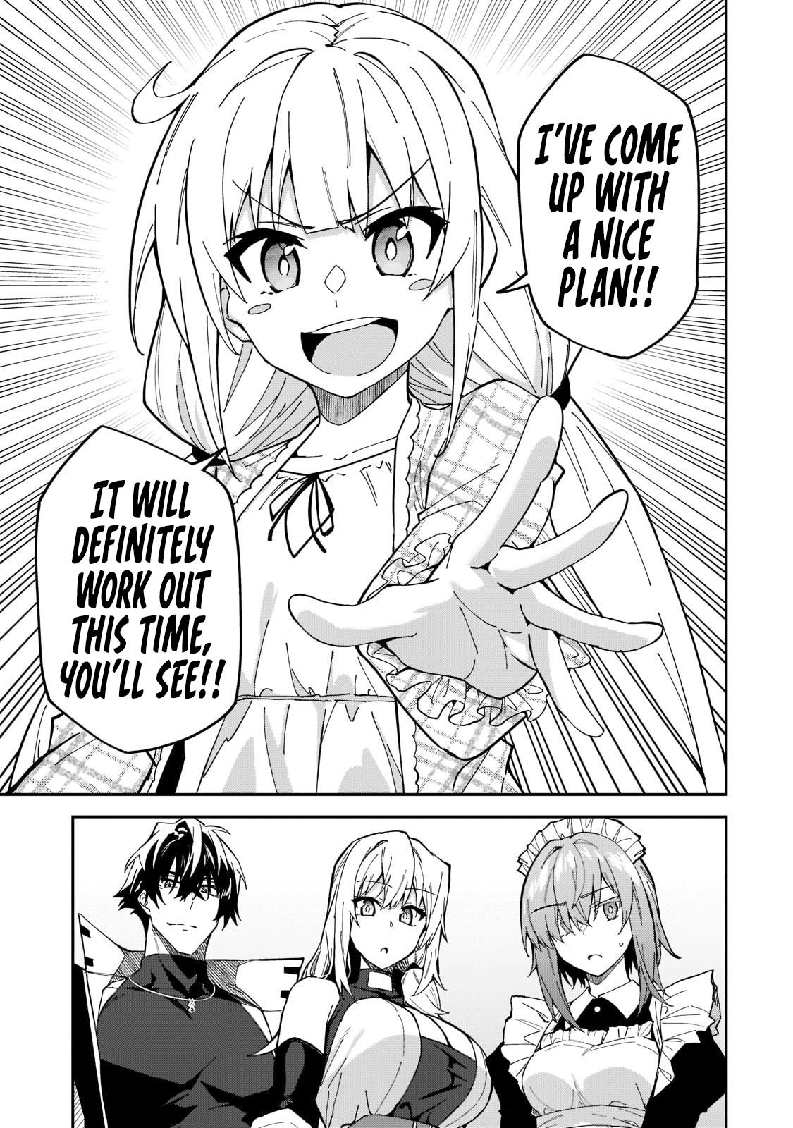 S Rank Boukensha de aru Ore no Musume-tachi Chapter 25 - Page 16