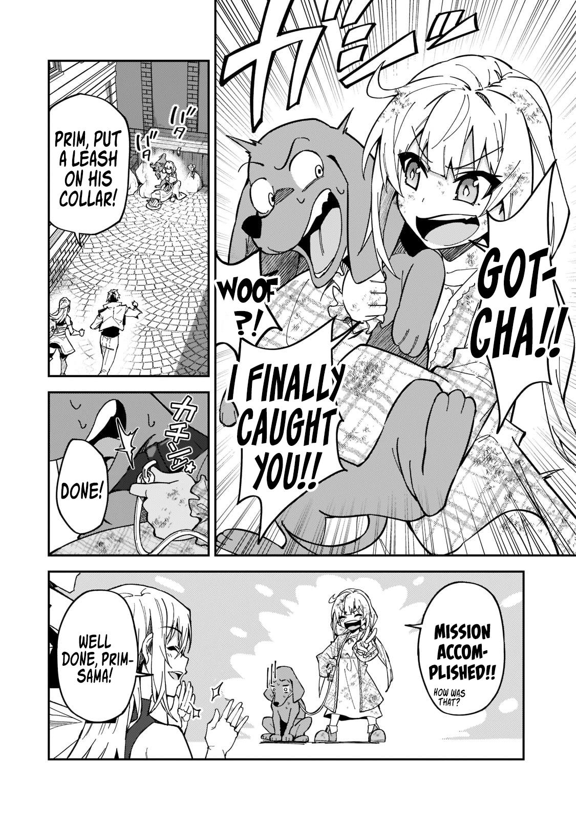 S Rank Boukensha de aru Ore no Musume-tachi Chapter 25 - Page 19