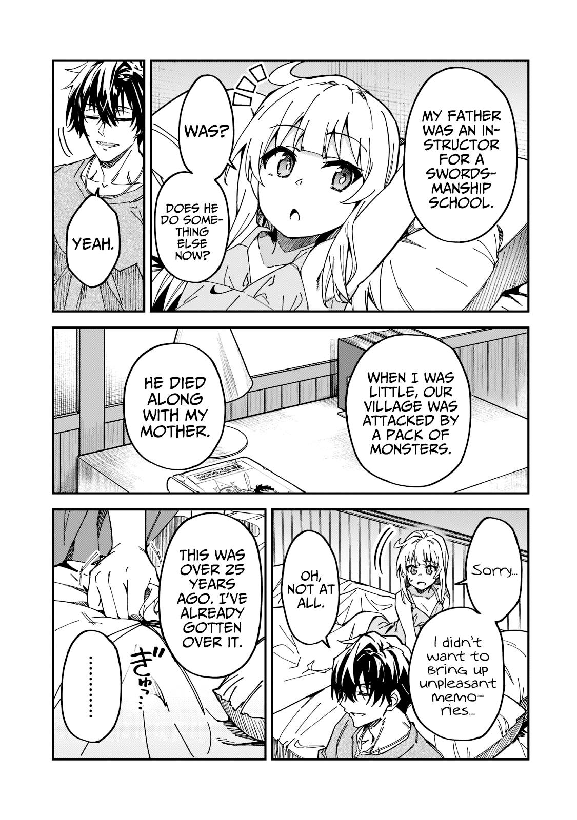 S Rank Boukensha de aru Ore no Musume-tachi Chapter 26 - Page 10