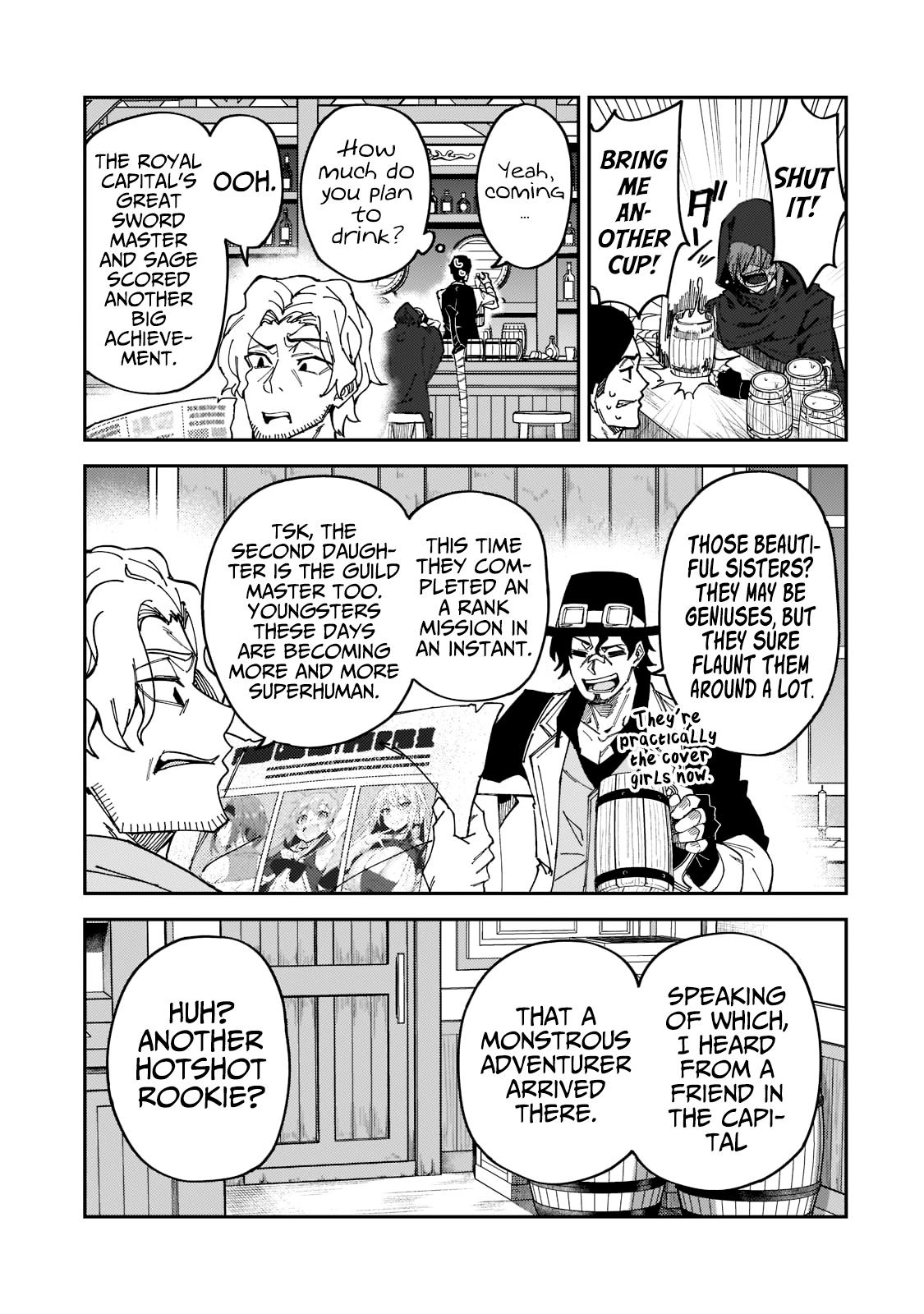 S Rank Boukensha de aru Ore no Musume-tachi Chapter 26 - Page 22