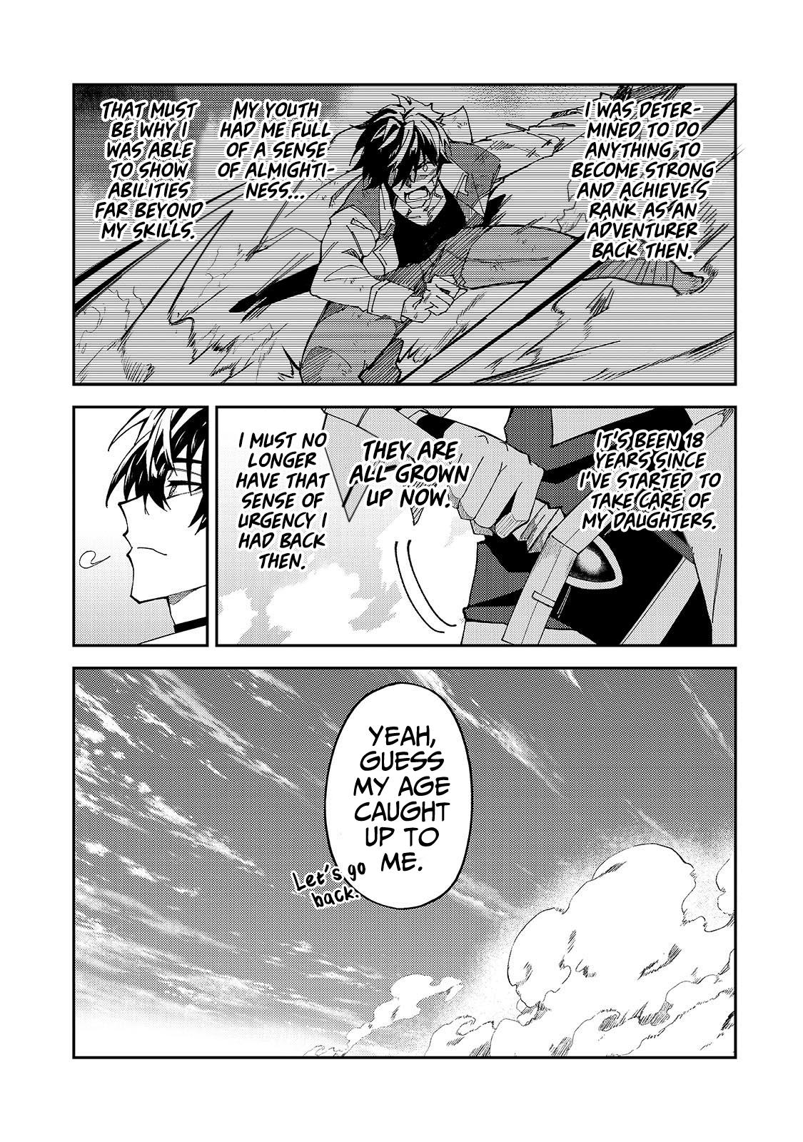 S Rank Boukensha de aru Ore no Musume-tachi Chapter 27 - Page 4