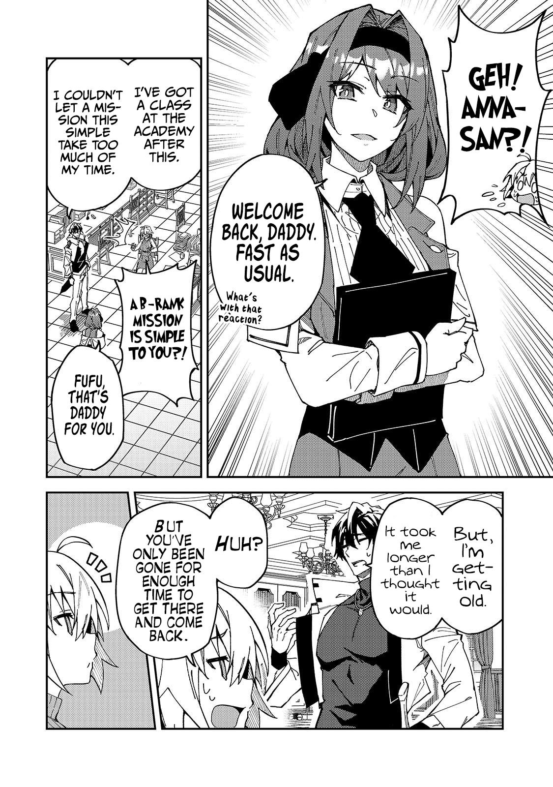 S Rank Boukensha de aru Ore no Musume-tachi Chapter 27 - Page 7