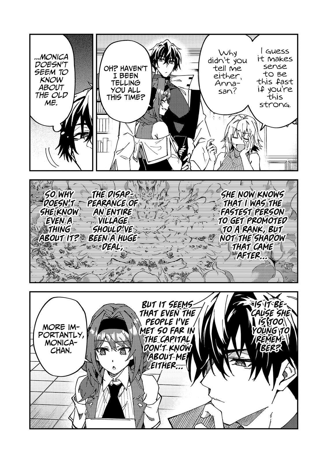 S Rank Boukensha de aru Ore no Musume-tachi Chapter 27 - Page 10