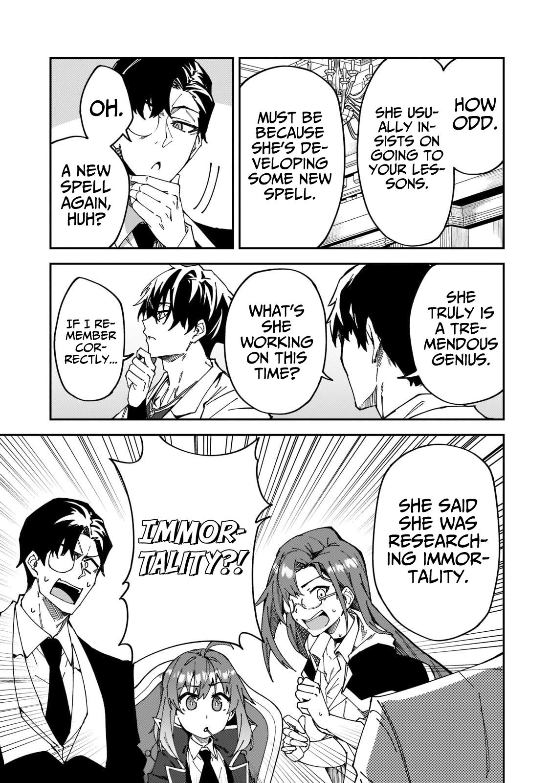 S Rank Boukensha de aru Ore no Musume-tachi Chapter 27 - Page 18