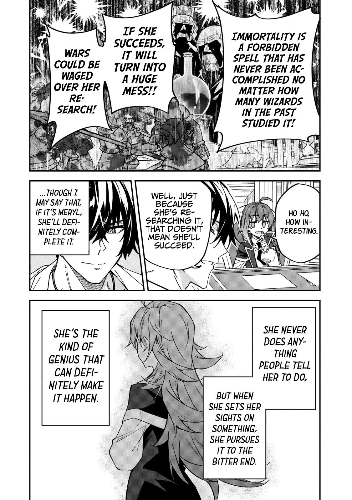 S Rank Boukensha de aru Ore no Musume-tachi Chapter 27 - Page 19