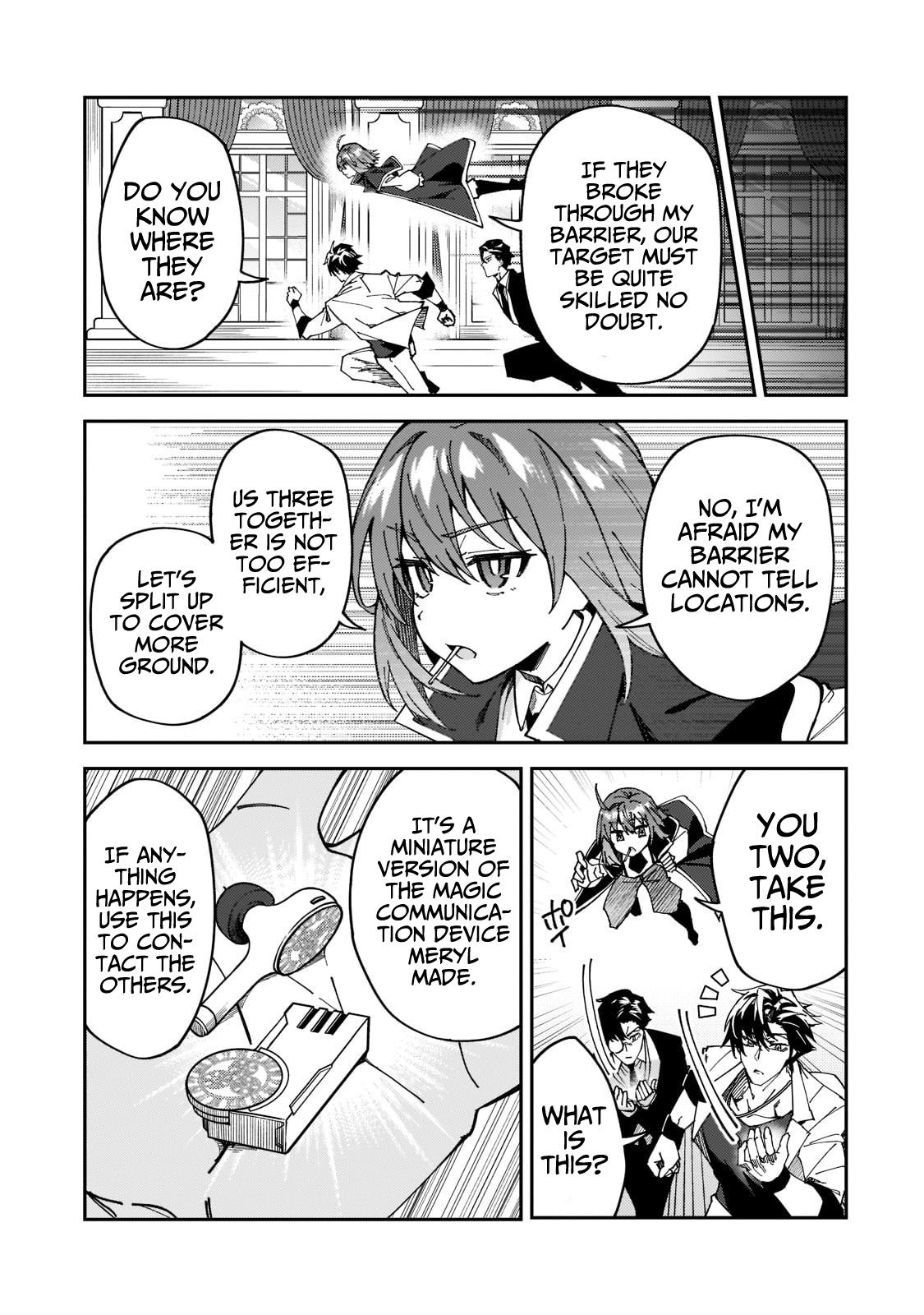 S Rank Boukensha de aru Ore no Musume-tachi Chapter 27 - Page 22